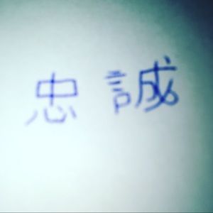 Meet your Posher, Marcel